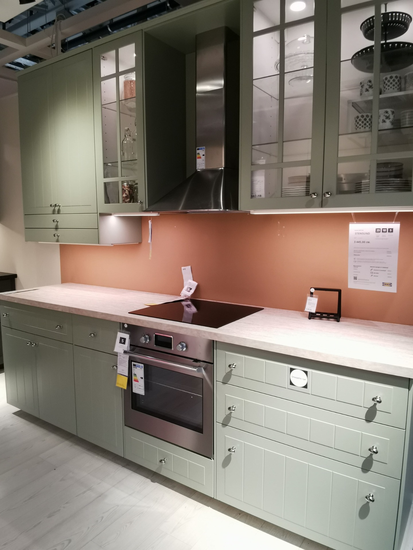 Fresh & Modern IKEA's STENSUND Light Green Kitchen Fronts